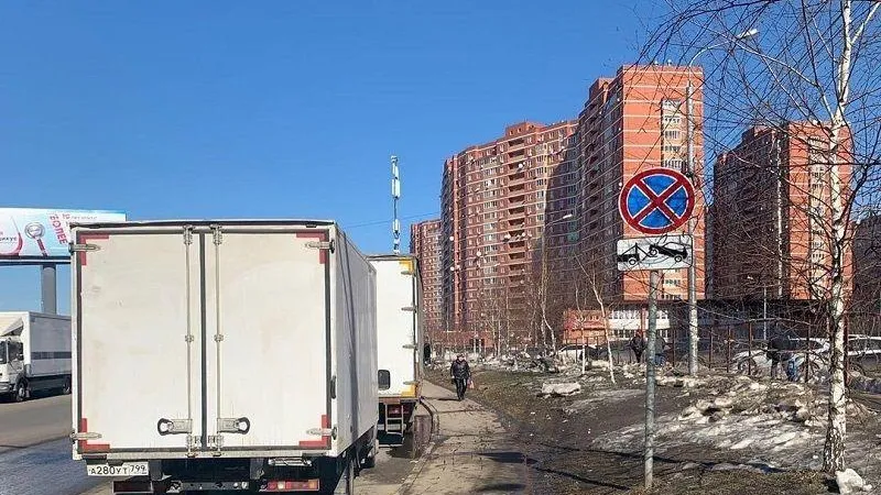 Подслушано | Видное / ВКонтакте