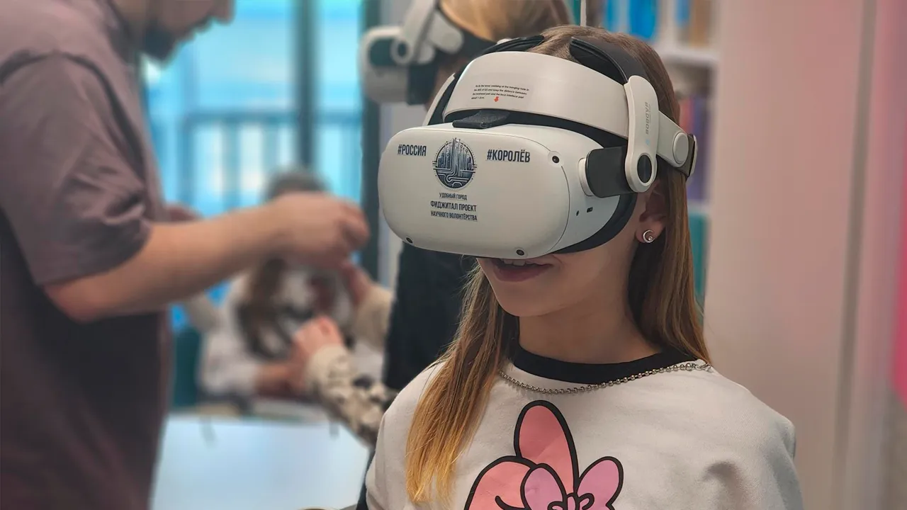 МедиаБанк Подмосковья/Роман Савельев