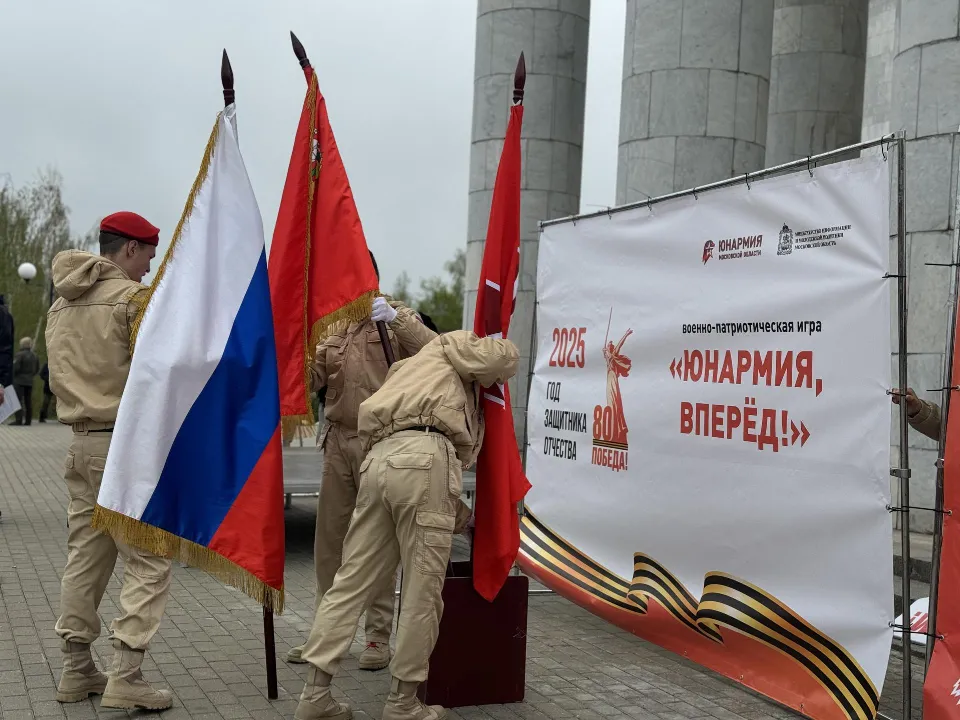 Фото: Полина Абраменко