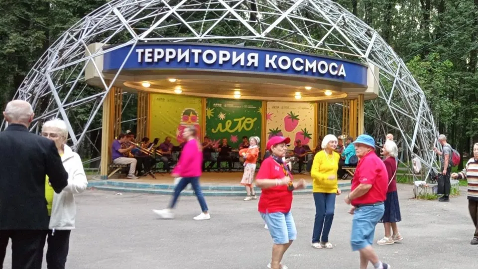 Фото: пресс-служба администрации городского округа Королев