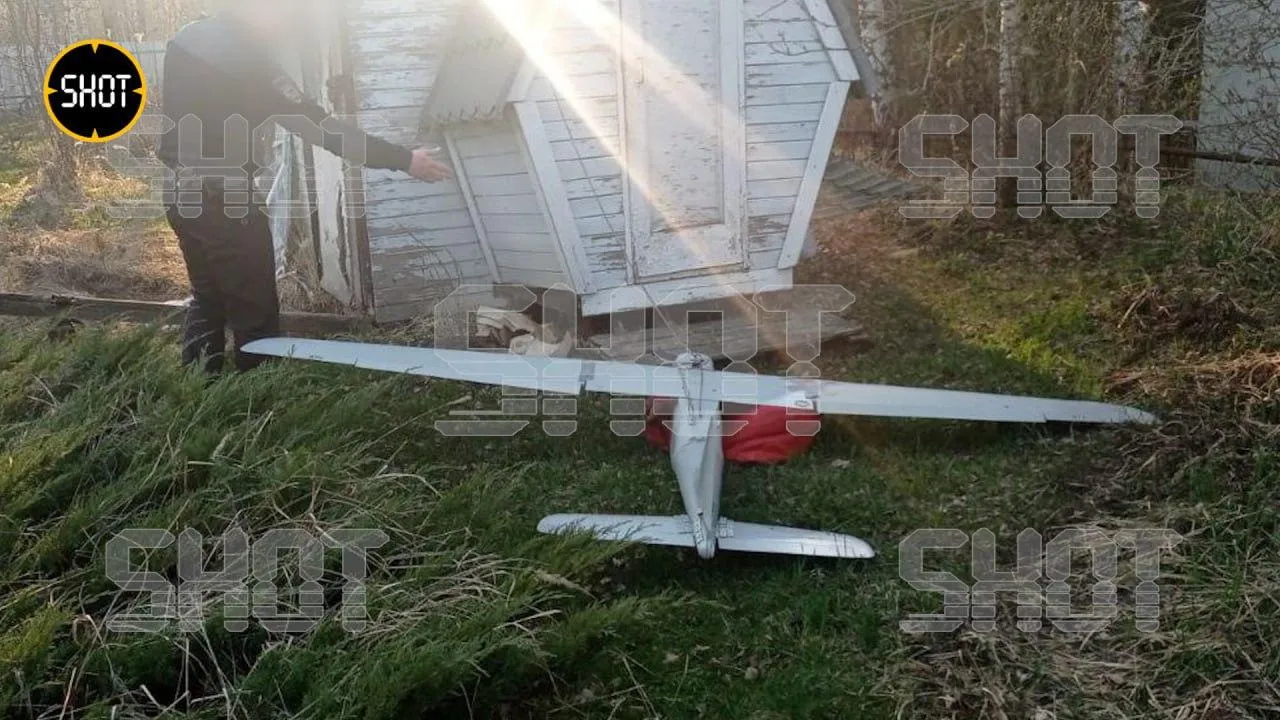 SHOT: огромный беспилотник нашли в Павловском Посаде