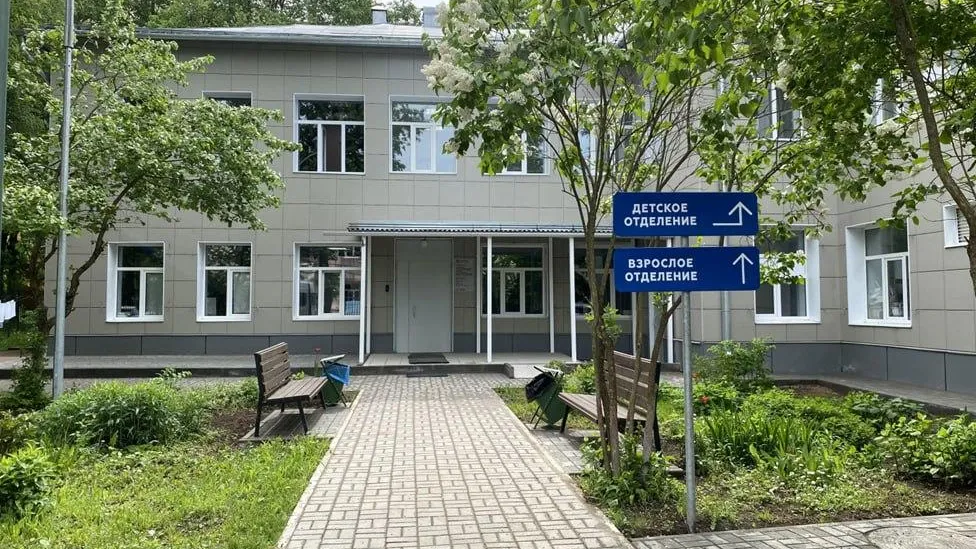 Фото: Министерство здравоохранения Московской области