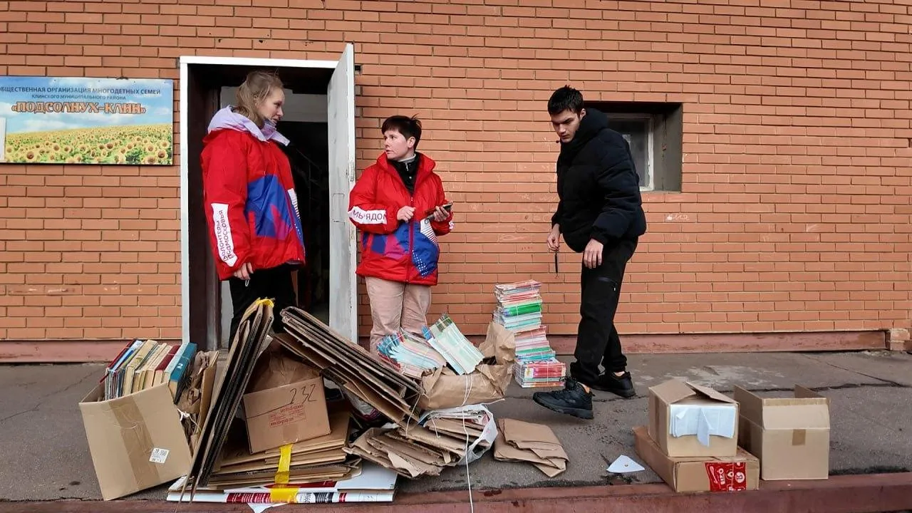 Собрано уже полтонны: волонтеры приглашают клинчан сдать ненужную макулатуру