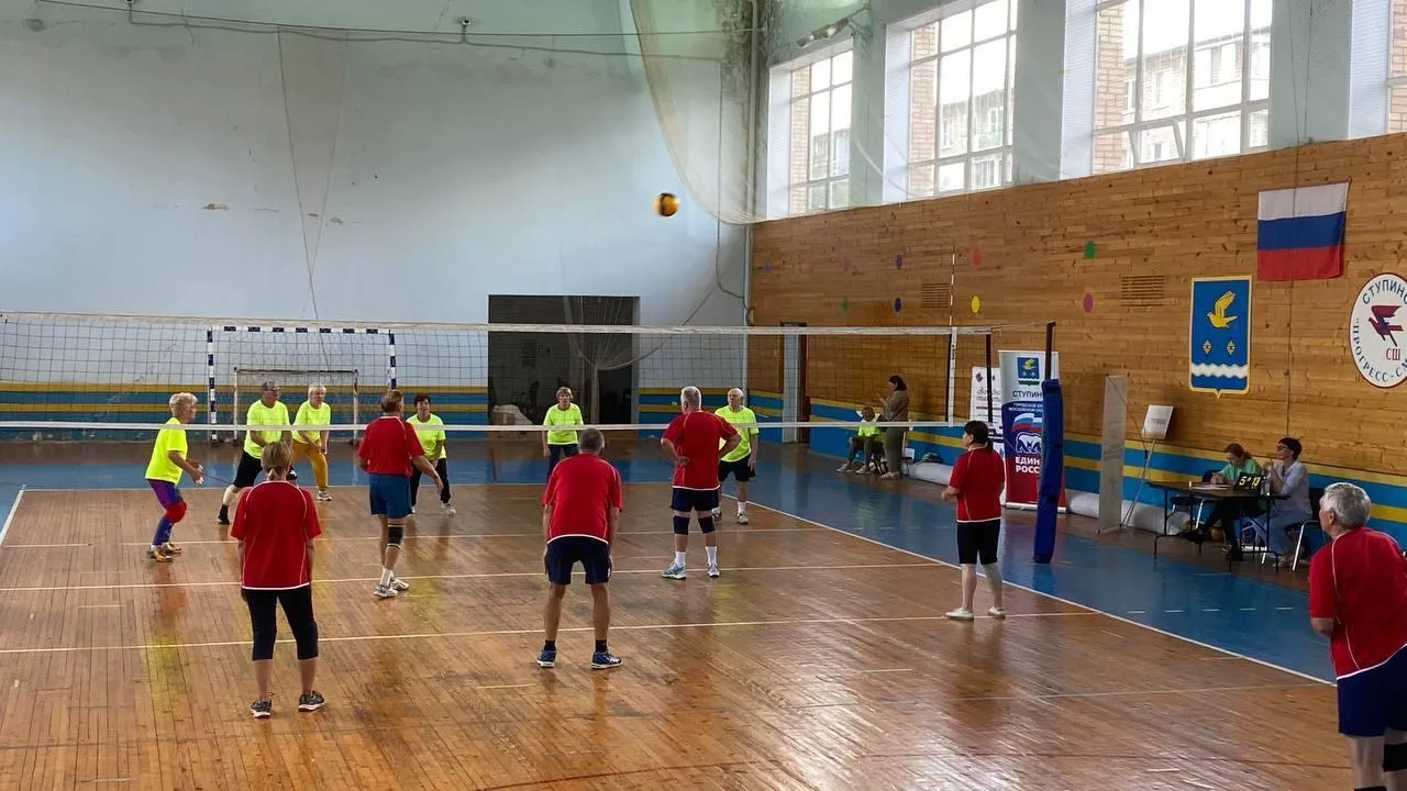 Министерство социального развития Московской области