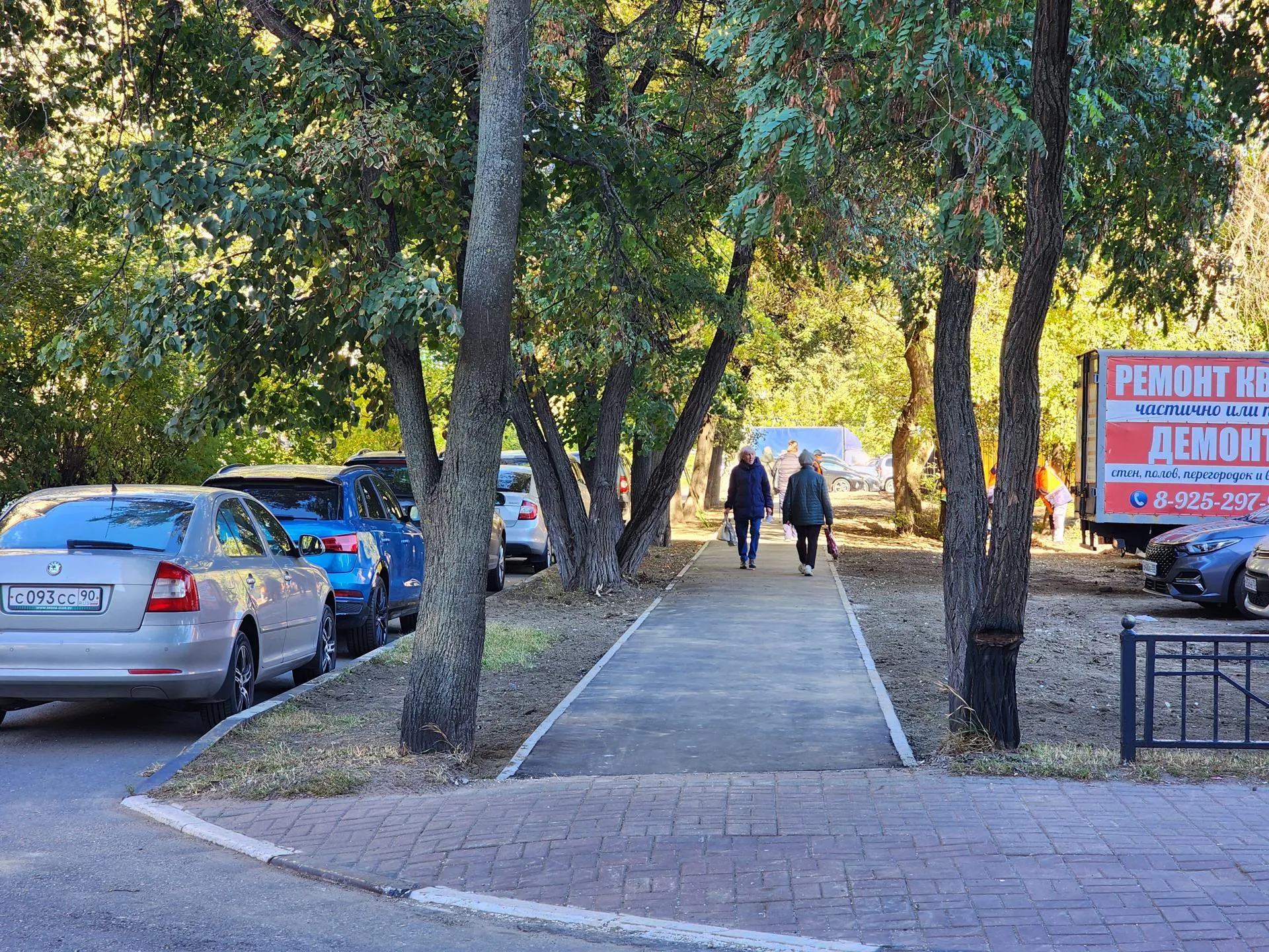 Фото: МедиаБанк Подмосковья/Ирина Моисеева