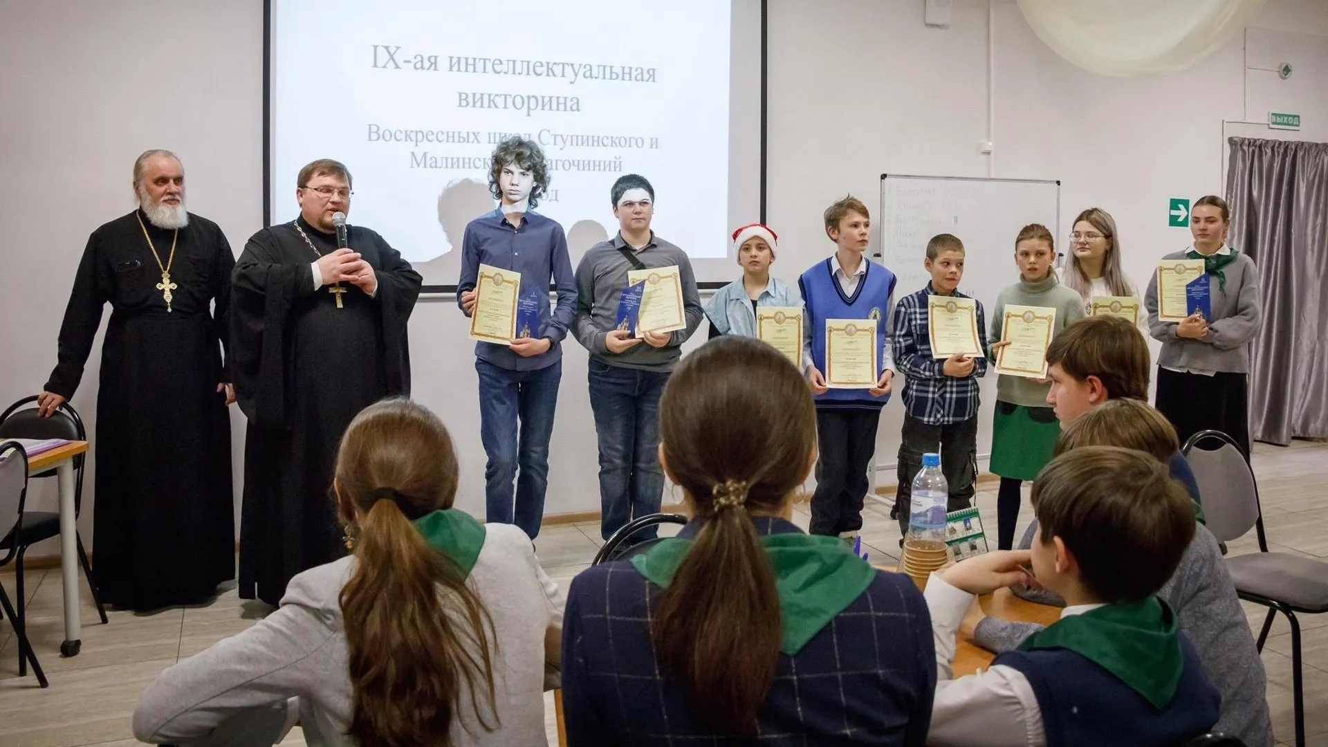 Фото: Ступинское благочиние