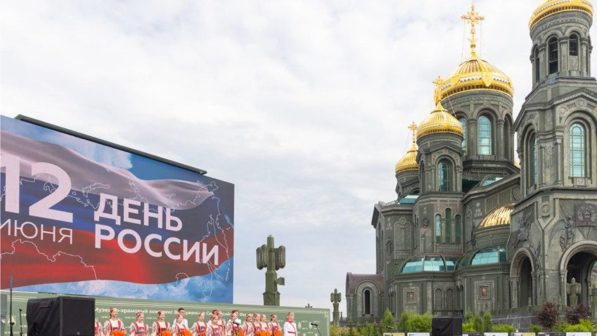 Фото: МедиаБанк Подмосковья/Мария Шматкова