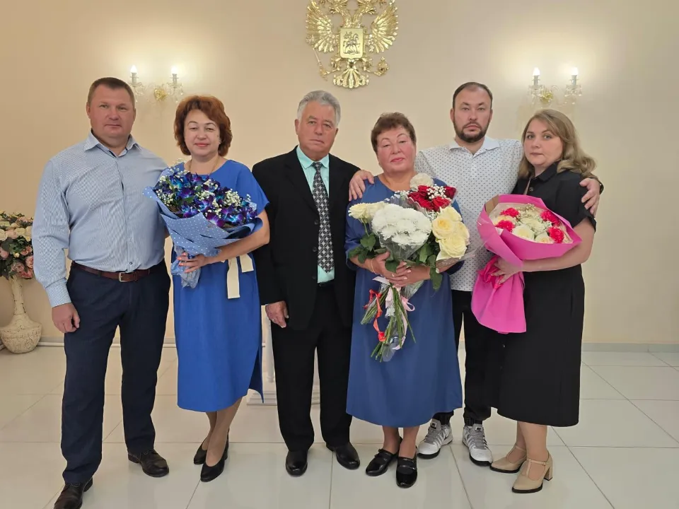 Фото: отдел ЗАГСа&nbsp;