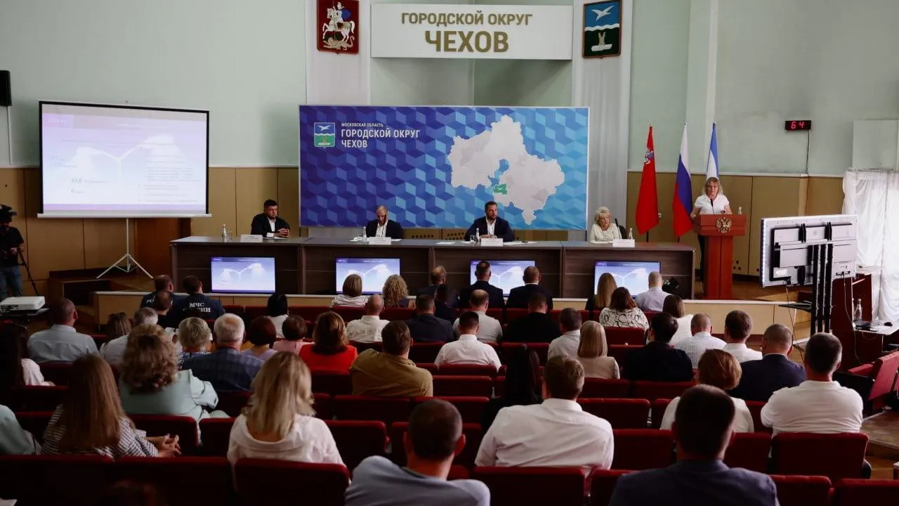 Пресс-служба администрации городского округа Чехов