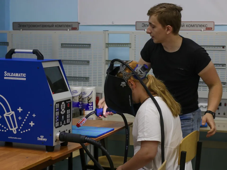 Фото: Министерство образования МО&nbsp;