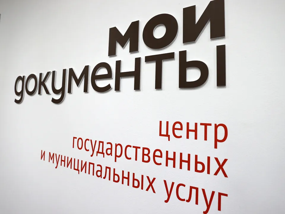 Фото:&nbsp;ТАСС/Александр Полегенько