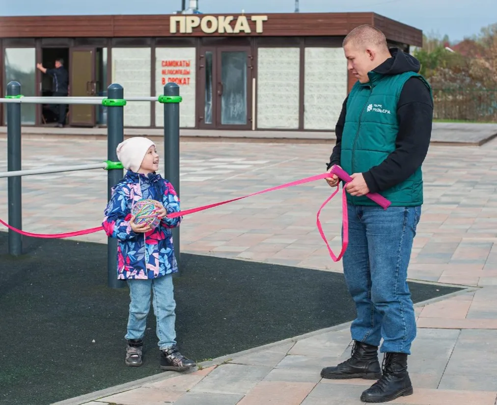 Фото: vk.com/ Парк «Ривьера»