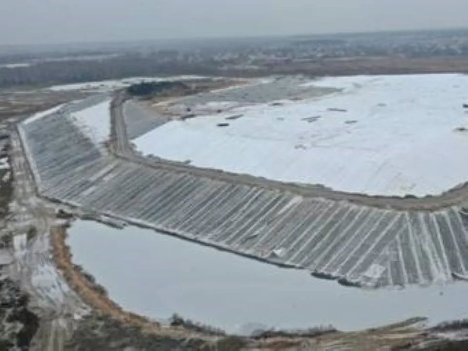 ТКО «Сафоново» Фото: Министерство экологии и природопользования Московской области