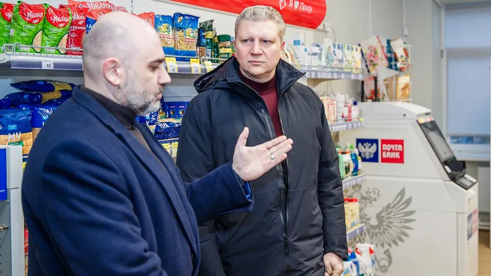 Андрей Иванов проверил работу почтового отделения в Лесном городке после ремонта