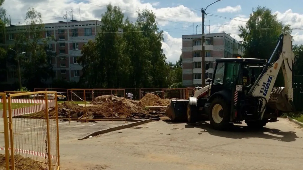 Фото: Министерство жилищно-коммунального хозяйства МО