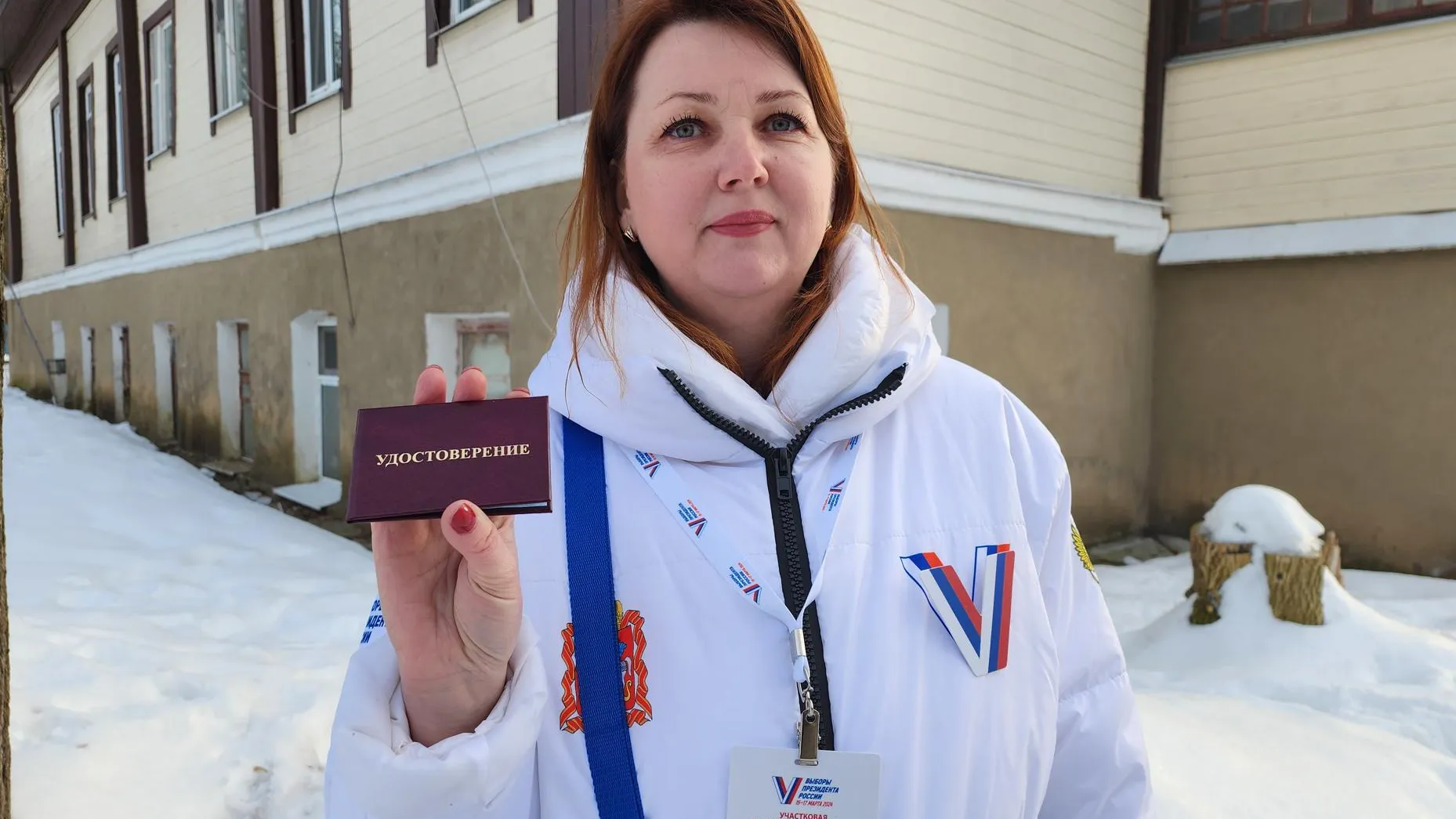 фото: Александр Степушкин