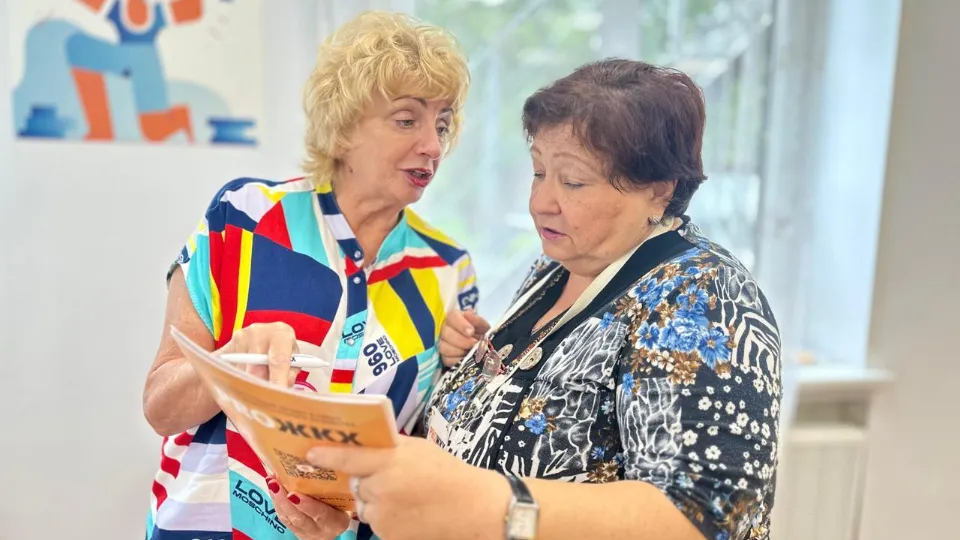 Фото: Министерство жилищно-коммунального хозяйства Московской области