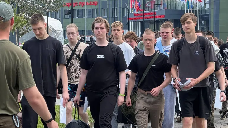 Фото: Министерство образования Московской области