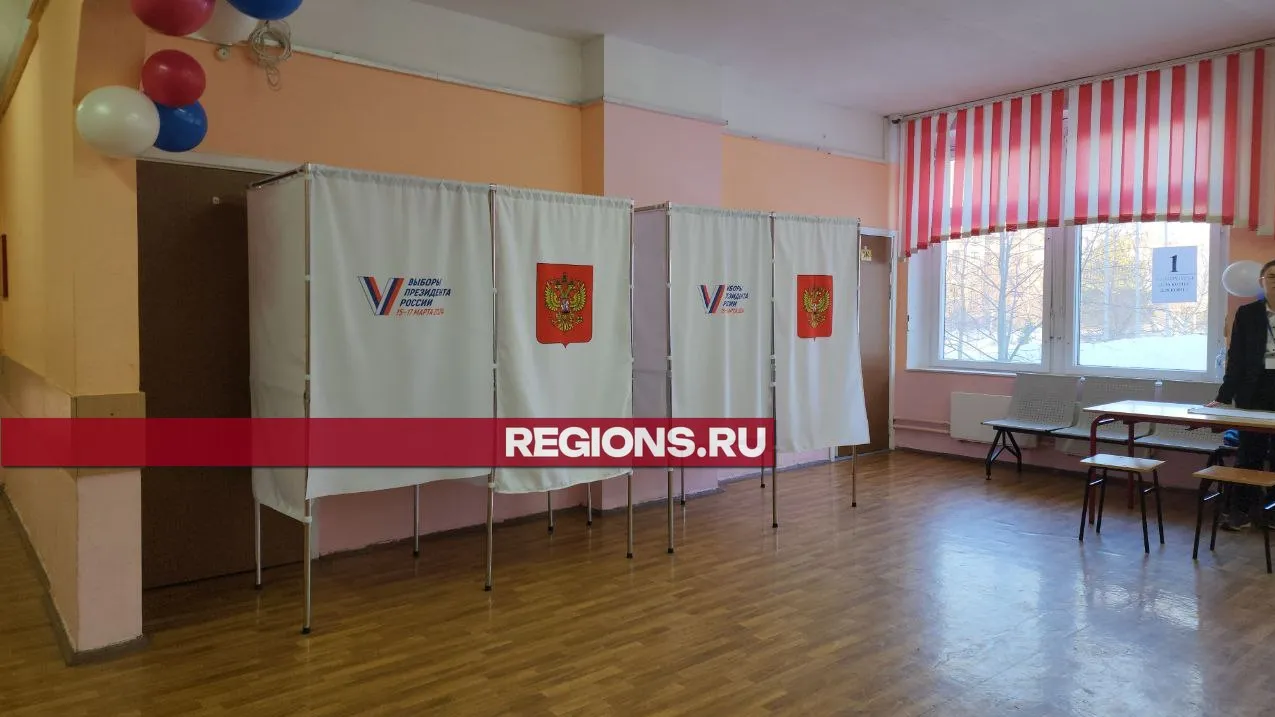 Фото: Роман Яковлев