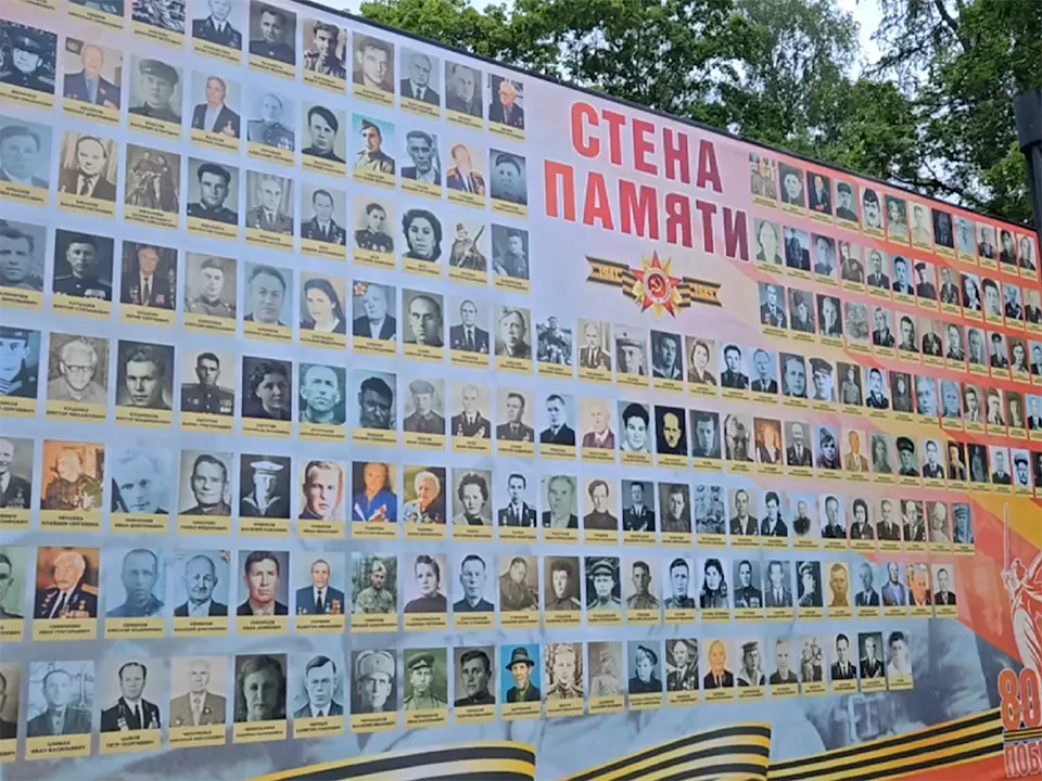 Фото: REGIONS/Елена Аботурова