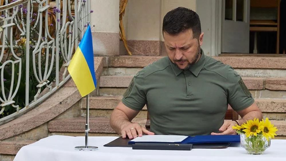 Официальный сайт Президента Украины