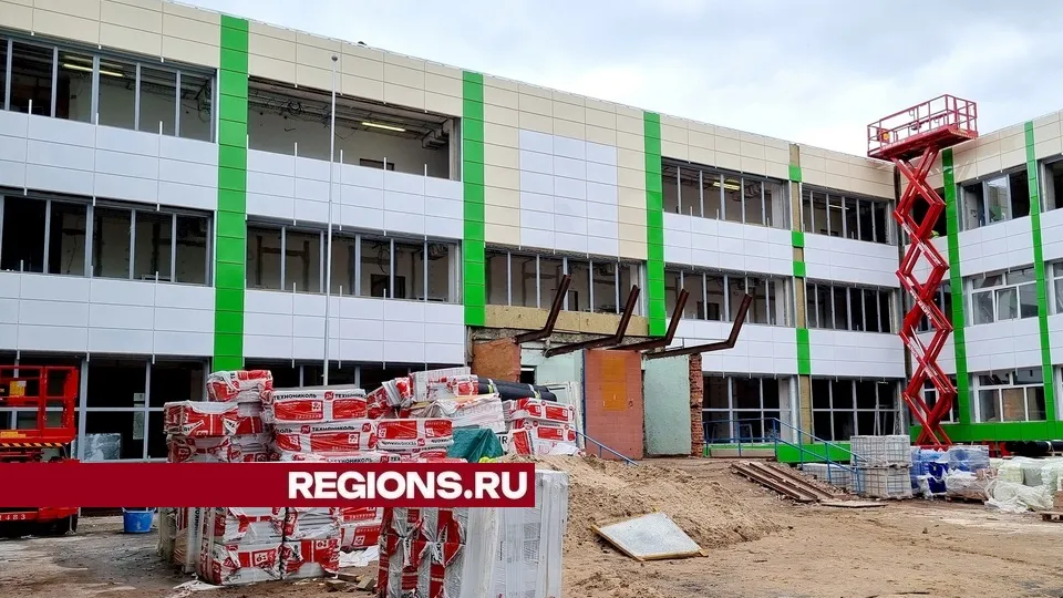 Фото: пресс-служба администрации городского округа Луховицы