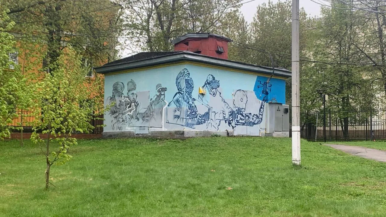 Фото: Парк культуры и отдыха «Щелково»