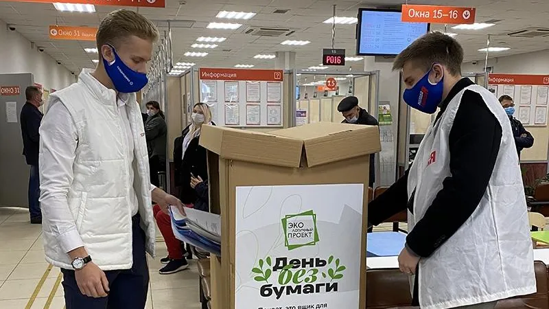Деньги от сбора макулатуры отправят в детский хоспис