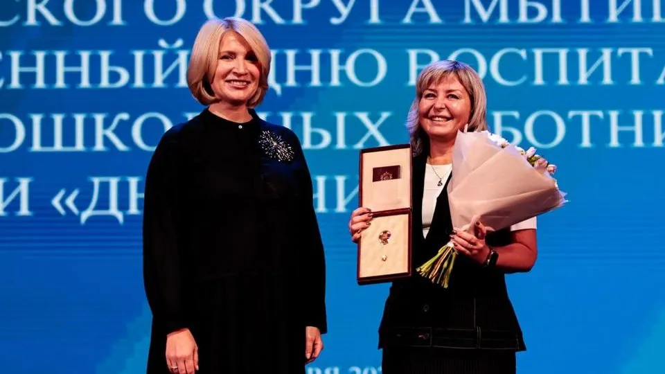 Фото: пресс-служба Администрации городского округа Мытищи