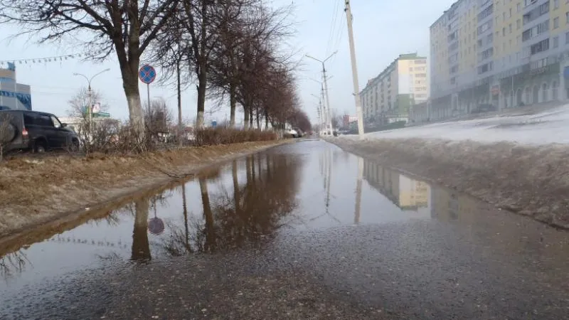ГАТН МО