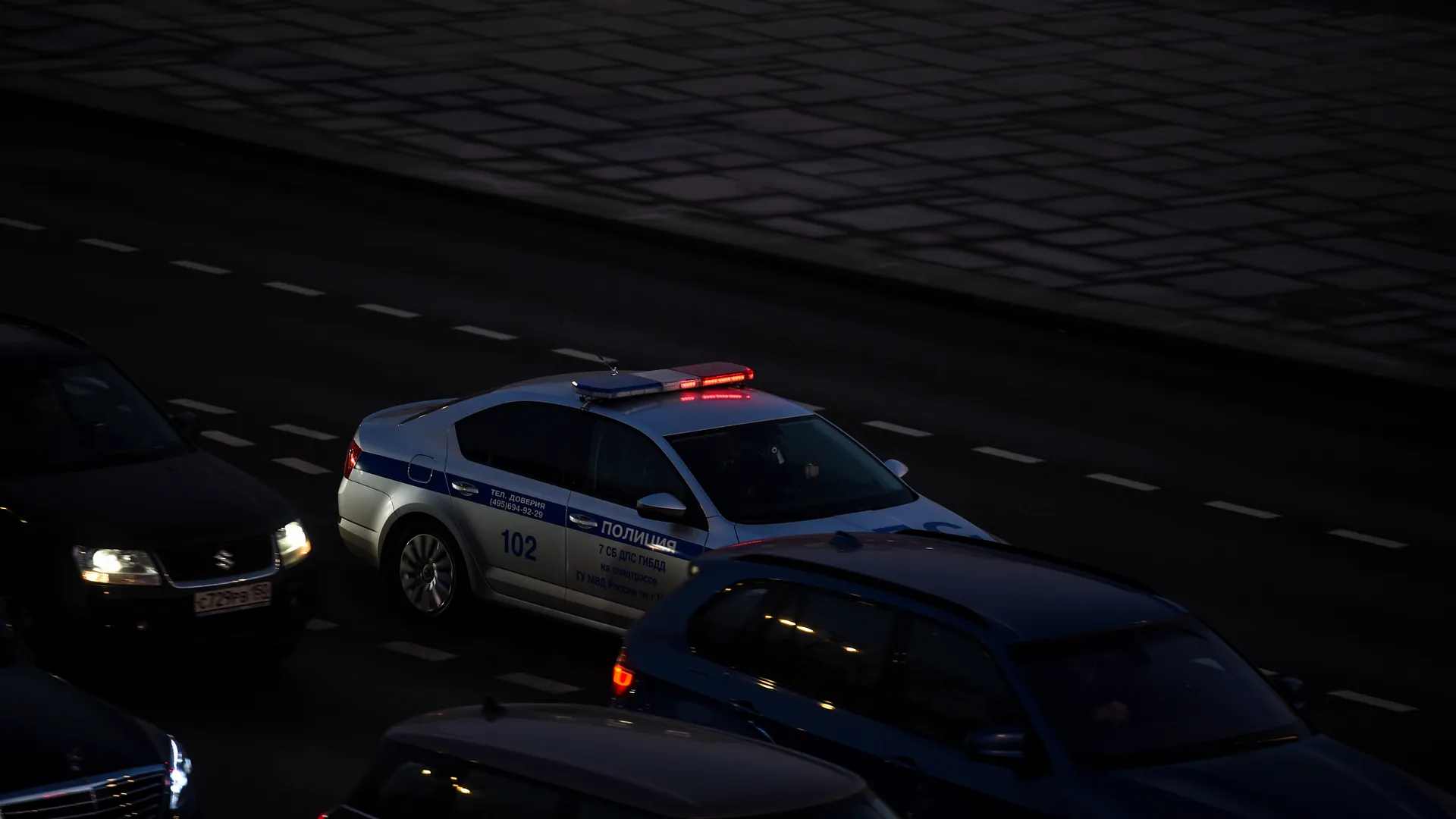 Вечерние пробки в Москве