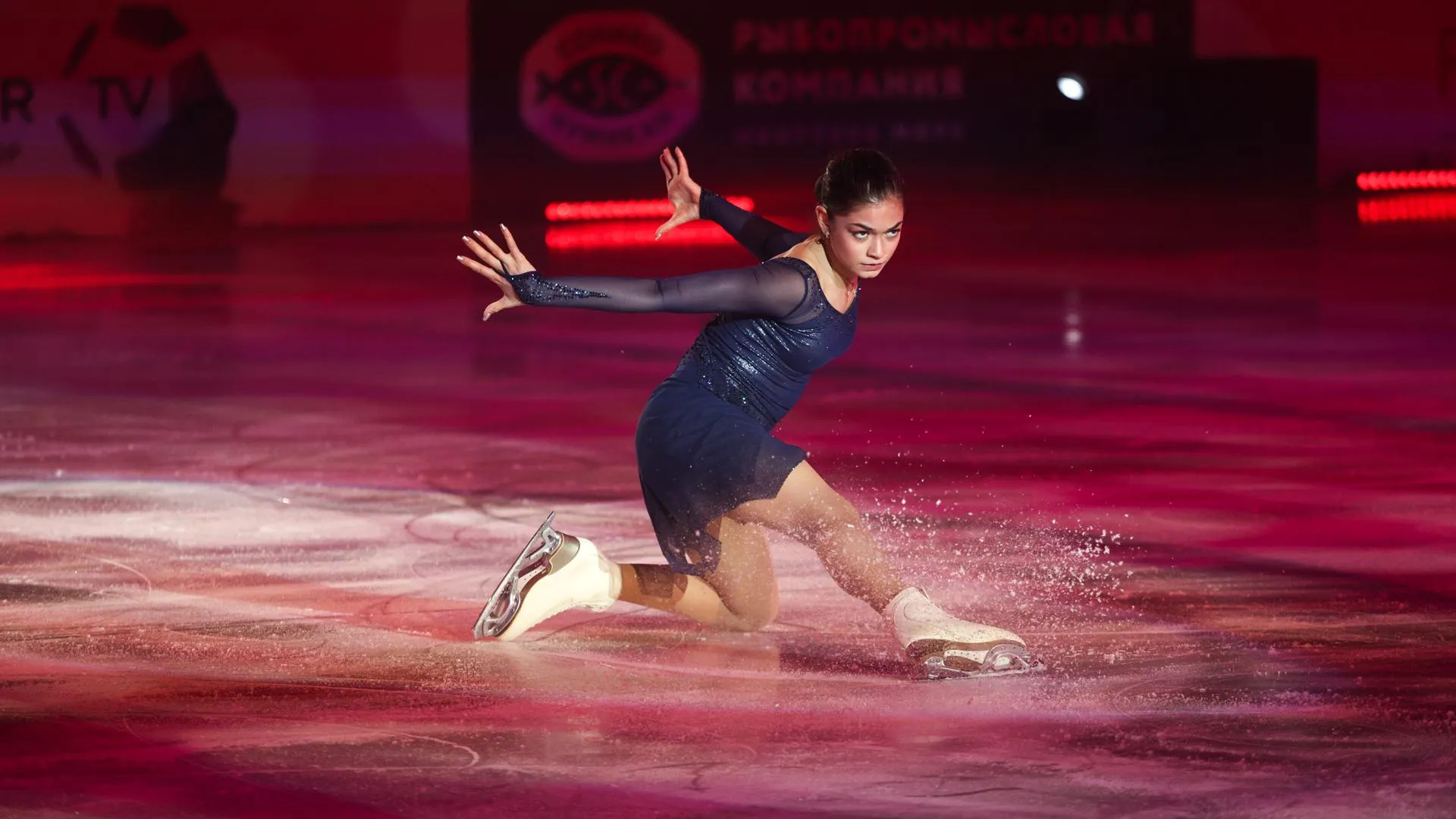 Andrey Titov/Business Online