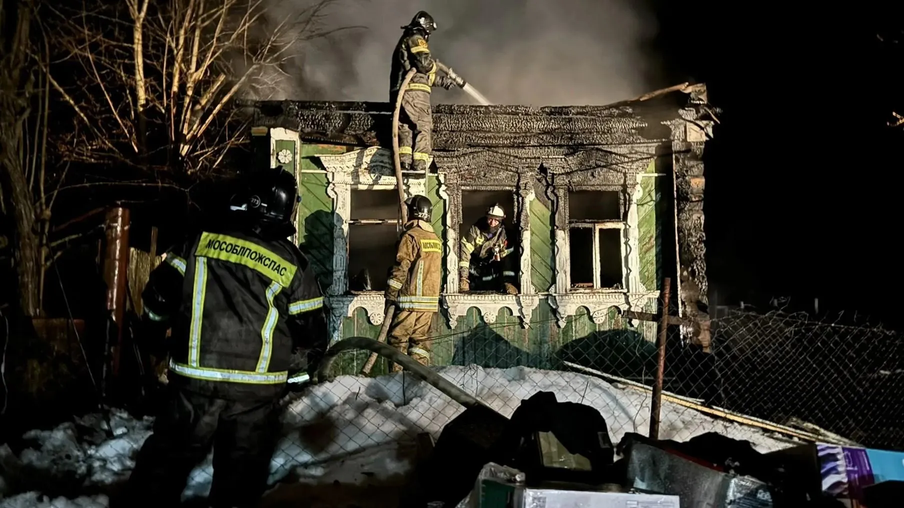 ГКУ МО «Мособлпожспас»