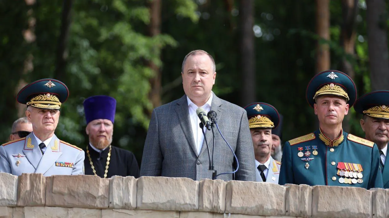 Фото: пресс-служба администрации г.о. Серпухов