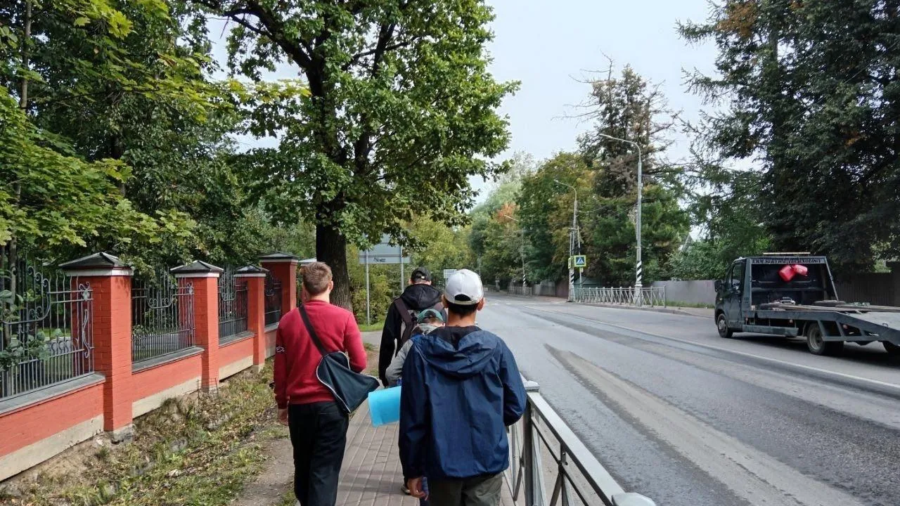 Фото: Министерство образования МО