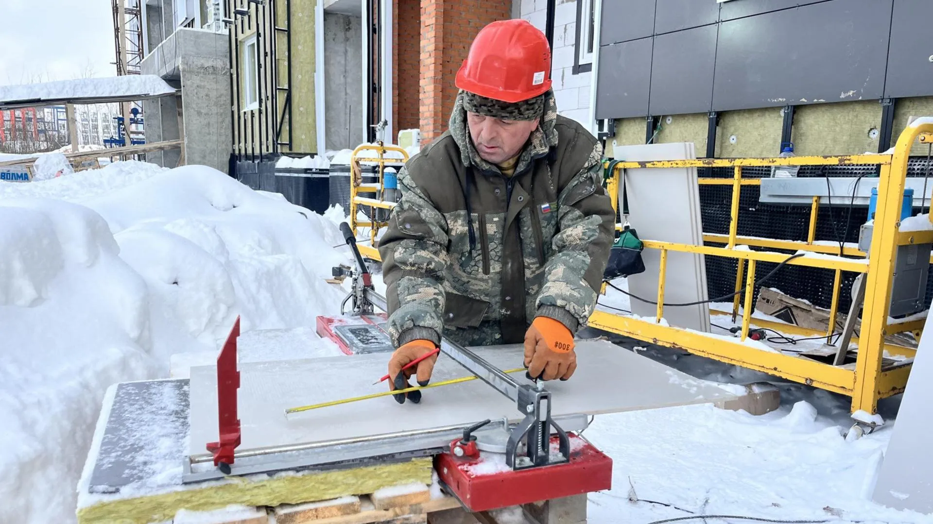 МедиаБанк Подмосковья/Ангелина Стельмух