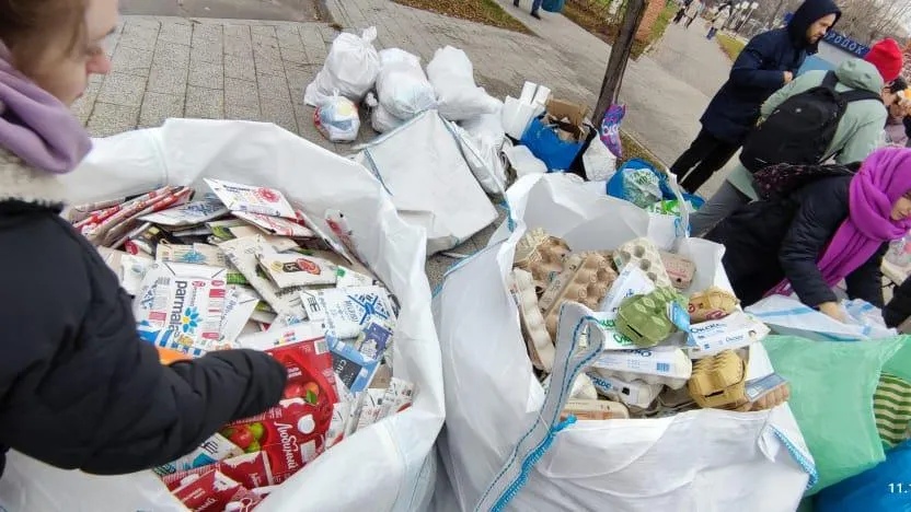 РОМО ООО "Хартия"