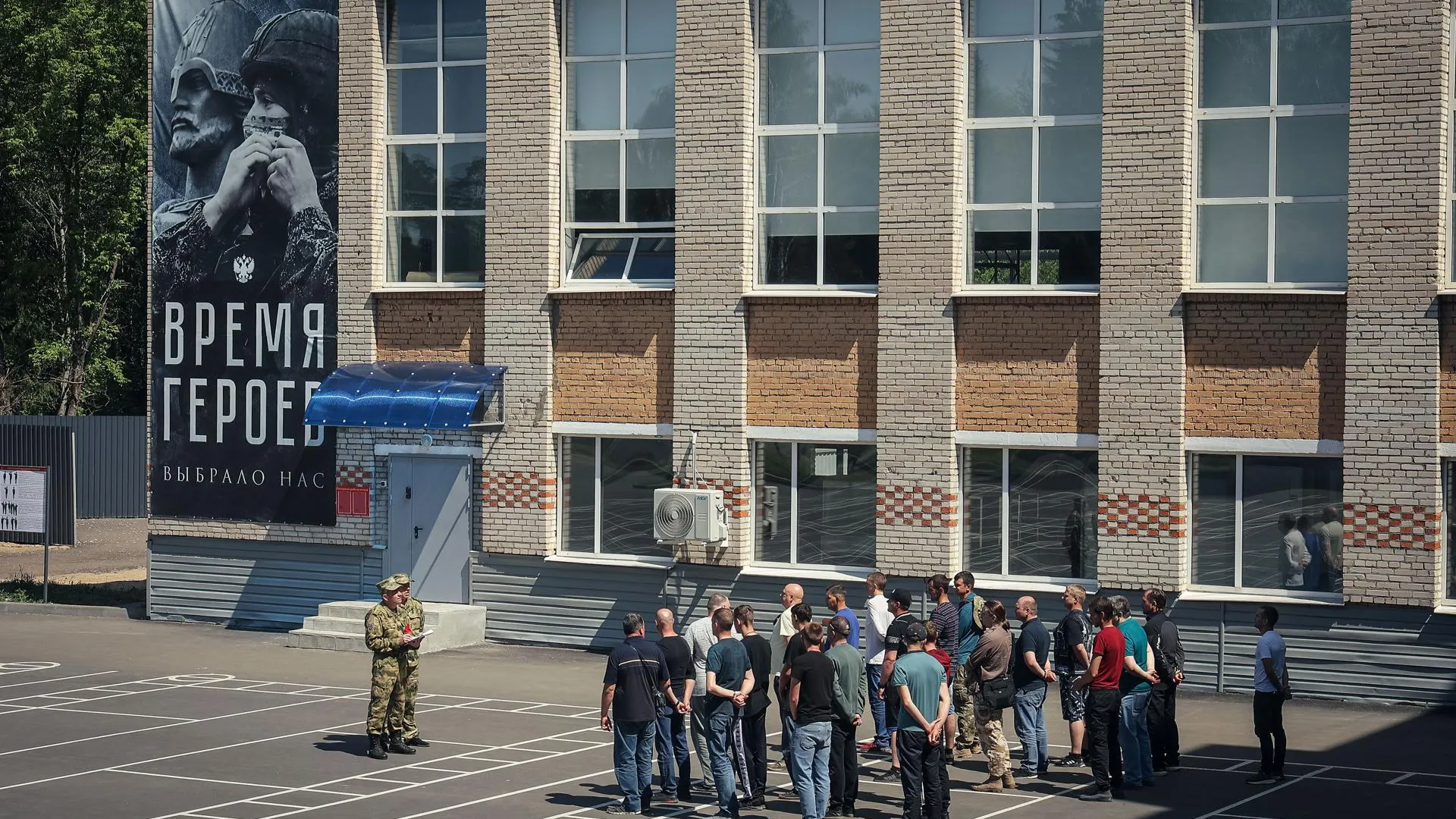 Фото: пресс-служба губернатора и правительства Московской области