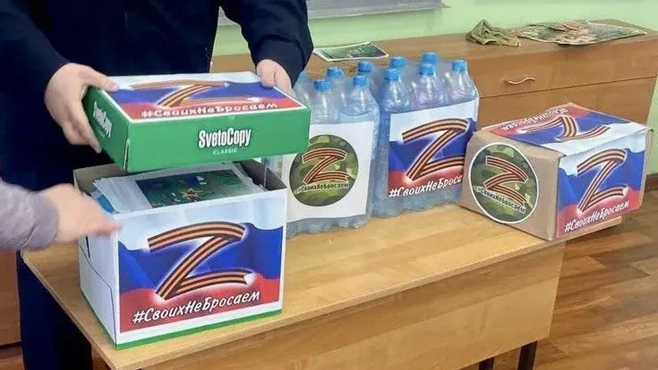 пресс-служба Главного управления Росгвардии по Московской области