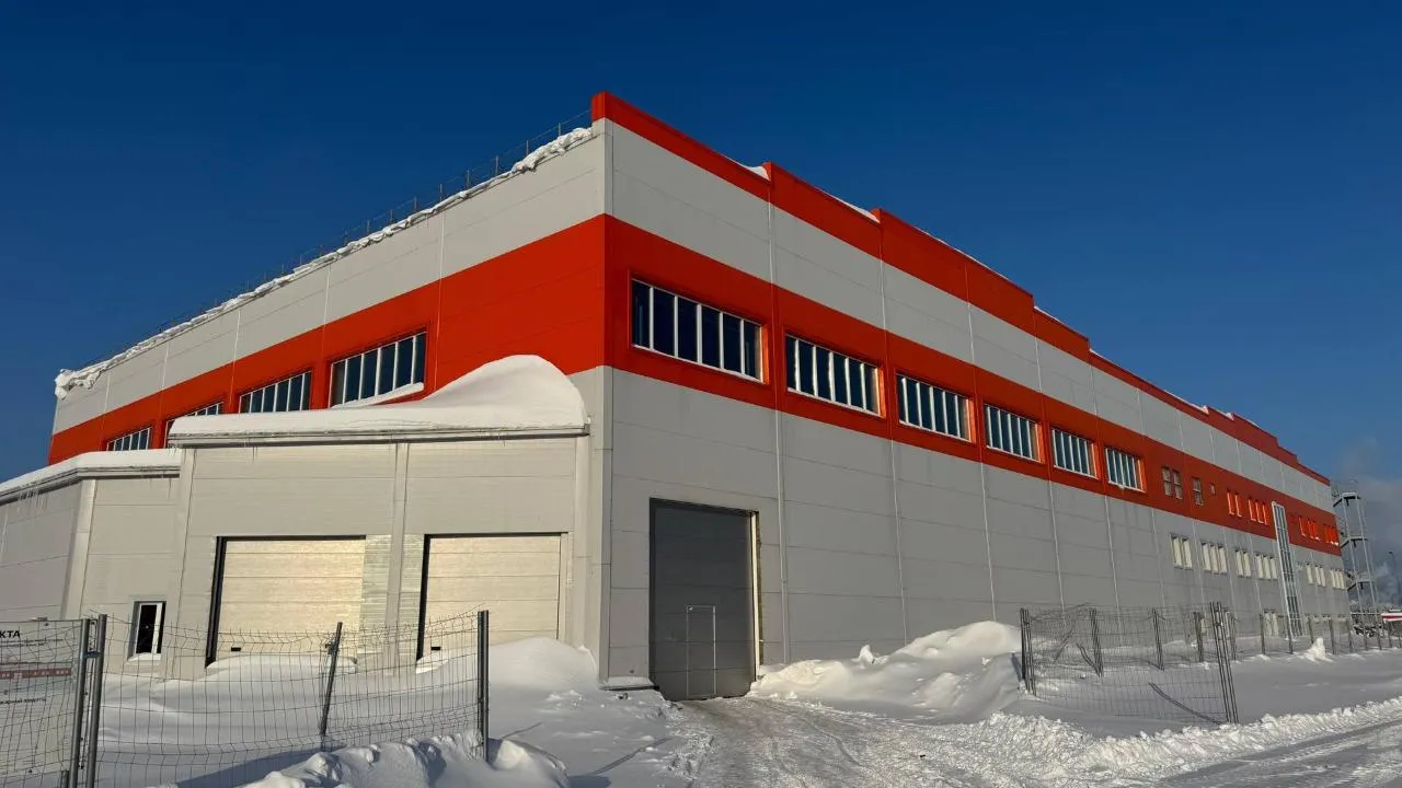 Главгосстройнадзор МО