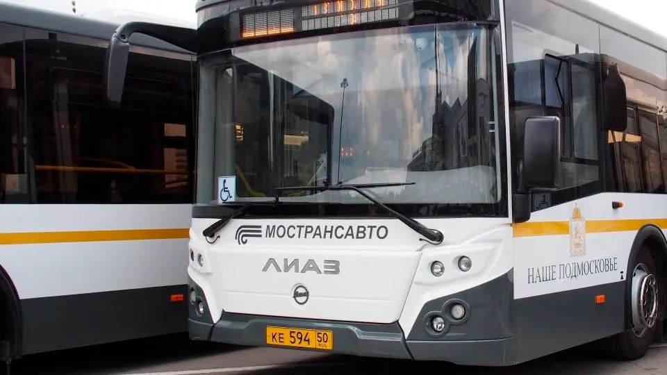 Фото: Минтранс МО