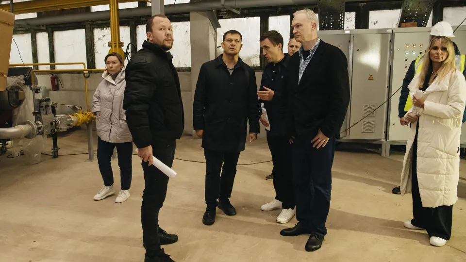 Министерство энергетики Московской области
