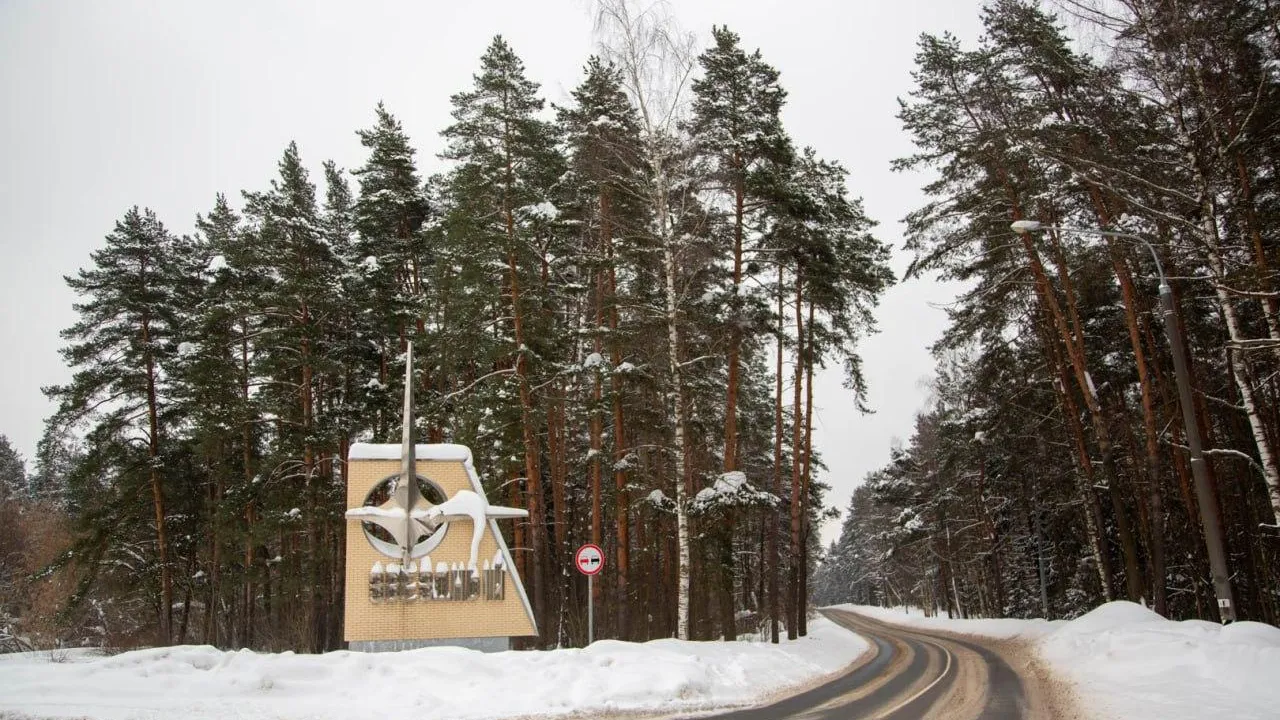 пресс-служба администрации ЗАТО Звездный городок