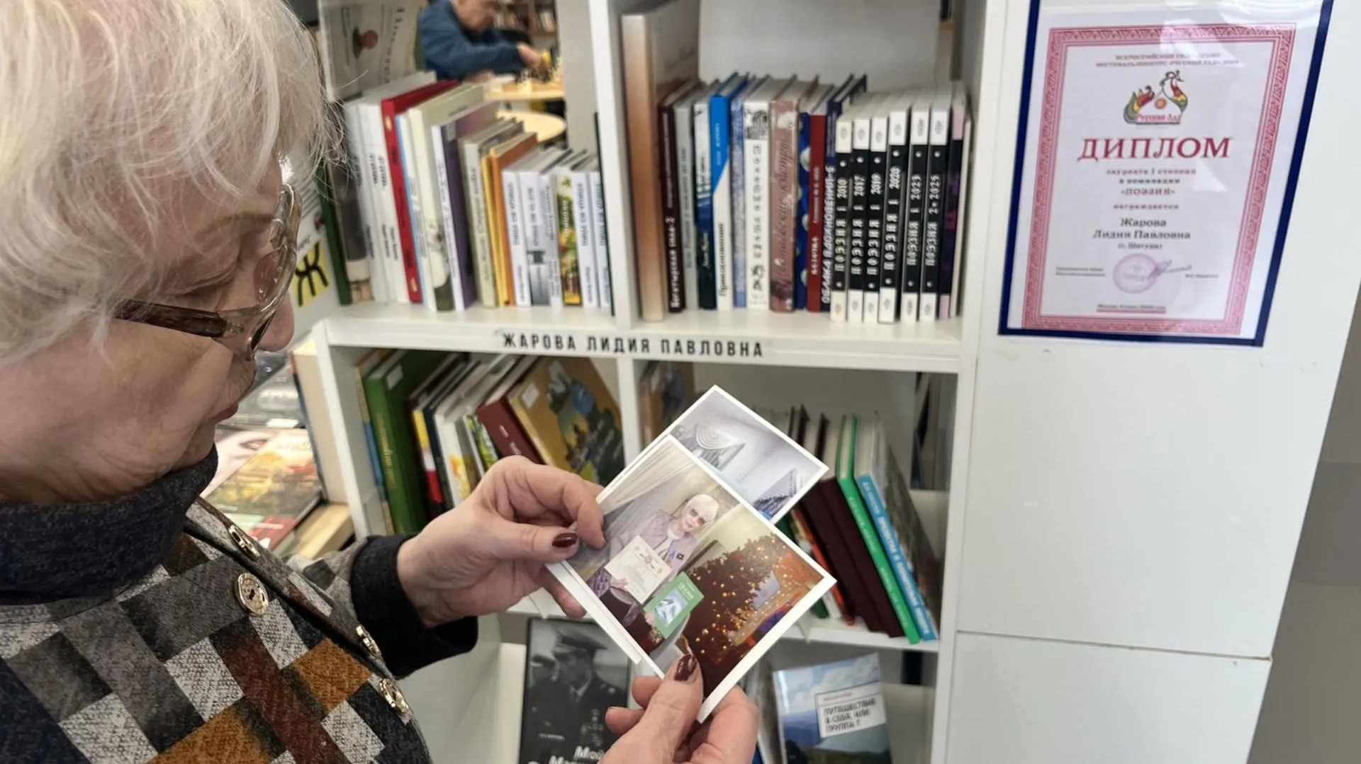 МедиаБанк Подмосковья/Ангелина Стельмух