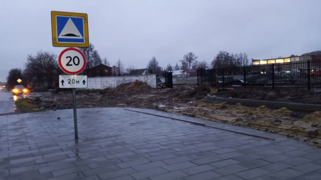 Фото: REGIONS/Василий Тремасов