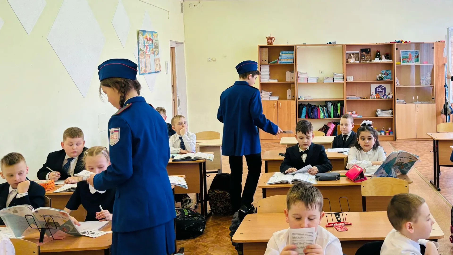 Фото: Министерство образования Московской области