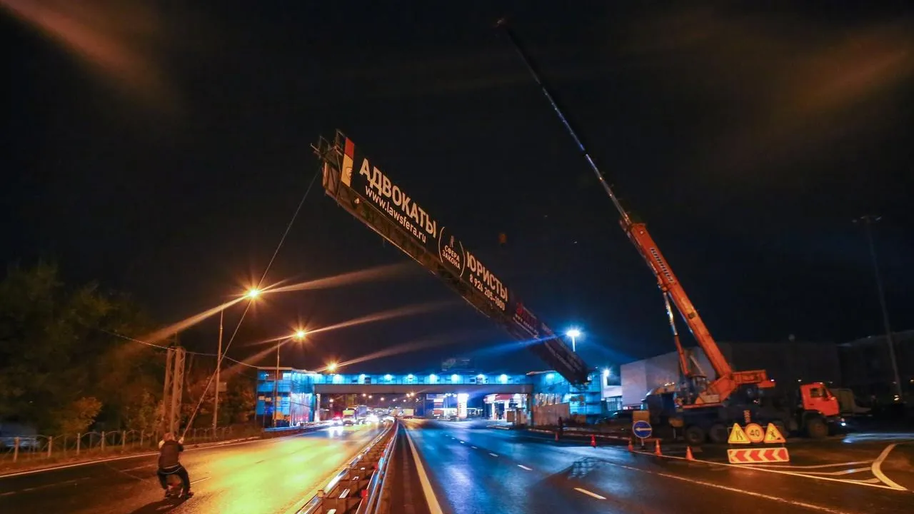 Соцсети администрации г.о. Химки