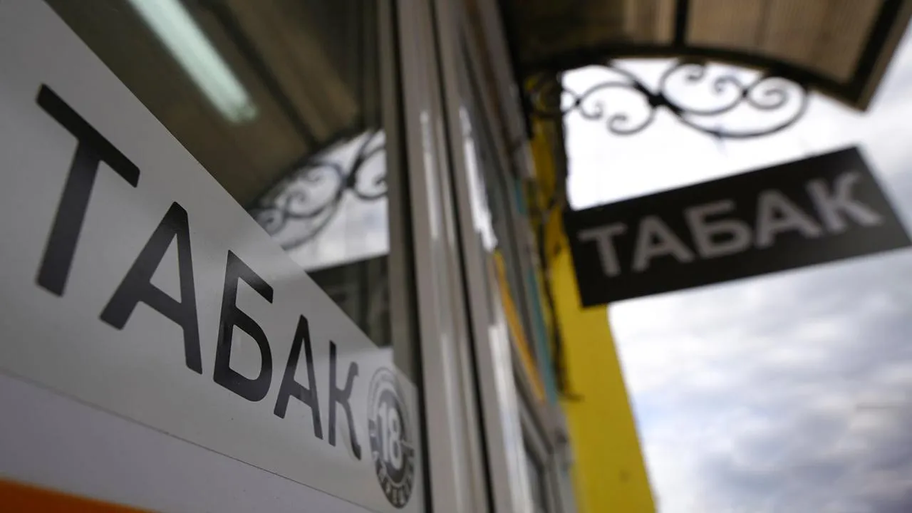 медиасток.рф