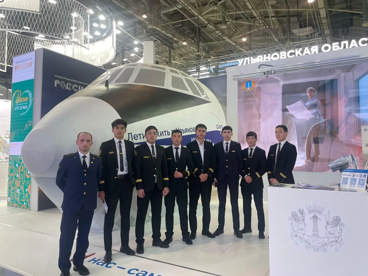 Фото: министерство образования Московской области