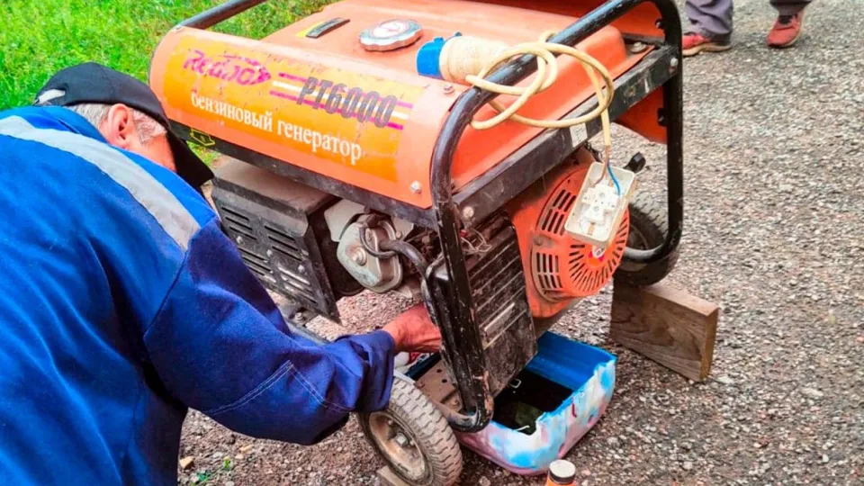 Фото: Министерство жилищно-коммунального хозяйства МО